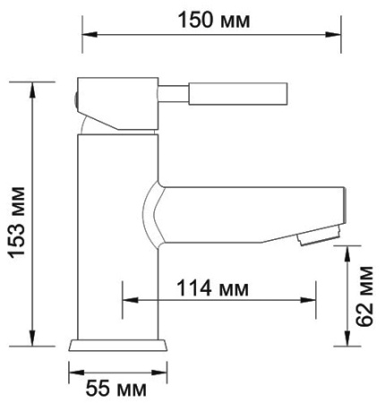 Смеситель WasserKRAFT WERN 4203 для раковины 