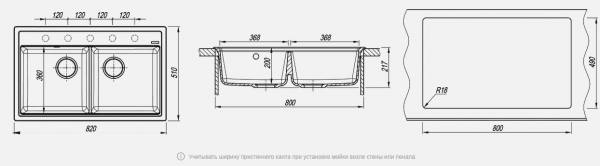 Мойка кухонная керамогранитная Florentina ЛИПСИ 820 20.370.E0820.104 82*51 см. бежевый Мойка кухонная керамогранитная Florentina ЛИПСИ 820 20.370.E0820.104 82*51 см. бежевый