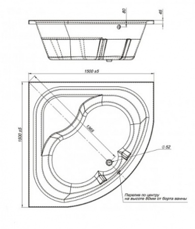 Ванна акриловая Mirsant ЭЛЬБРУС  150x150 см. 