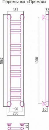 Полотенцесушитель водяной Сунержа БОГЕМА+ 00-0220-1015 1000х150 