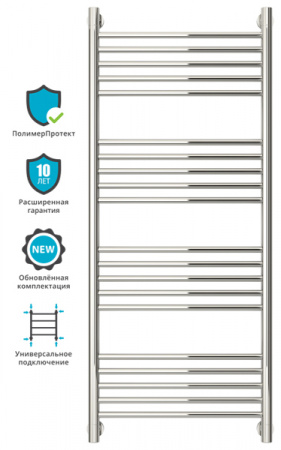 Полотенцесушитель водяной Сунержа БОГЕМА+ 00-0220-1250 1200х500 