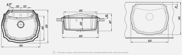 Мойка кухонная керамогранитная Florentina ЭМИЛИЯ 640 20.355.D0640.107 64*55 см. песочный