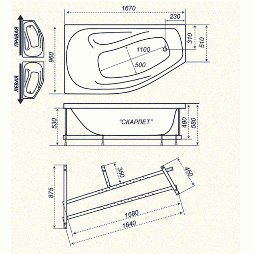 Ванна акриловая Triton СКАРЛЕТ  167x96 см. левая  Ванна акриловая Triton СКАРЛЕТ  167x96 см. левая