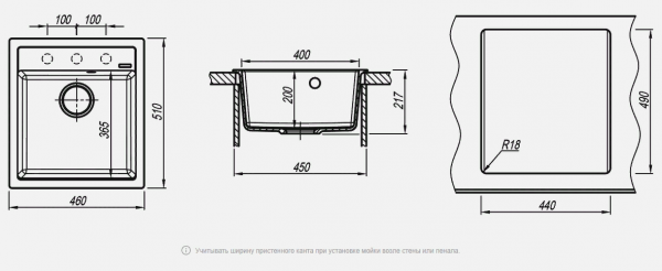 Мойка кухонная керамогранитная Florentina ЛИПСИ 460 20.280.B0460.306 46*51 см. капучино