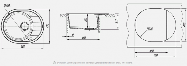 Мойка кухонная керамогранитная Florentina РОДОС 580 20.240.B0580.104 58*47 см. бежевый