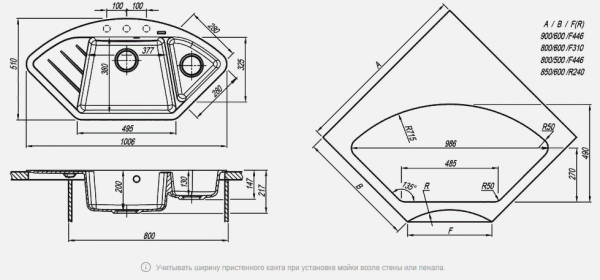 Мойка кухонная керамогранитная Florentina ВЕСТА 20.285.E1005.306 100,6*51 см. капучино