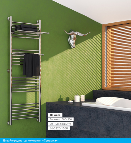 Полотенцесушитель водяной Сунержа БОГЕМА+ 00-0220-1980 1900х800 