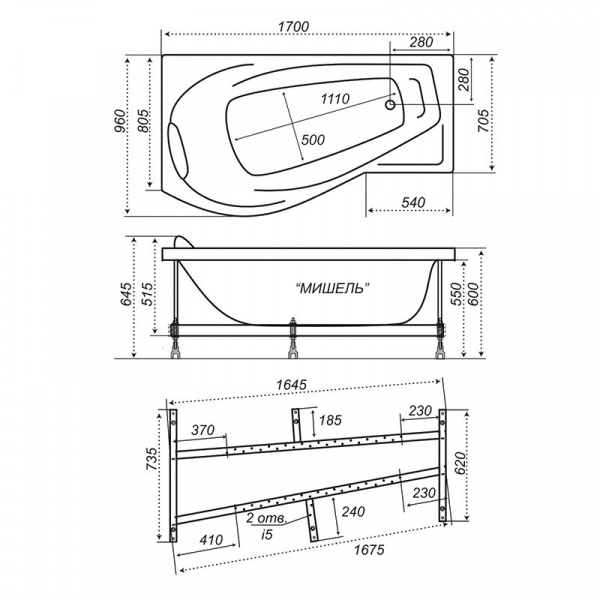 Ванна акриловая Triton МИШЕЛЬ  170x95 см. правая  Ванна акриловая Triton МИШЕЛЬ  170x95 см. правая